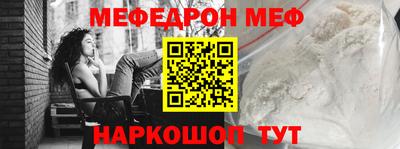 амфетамин Нягань