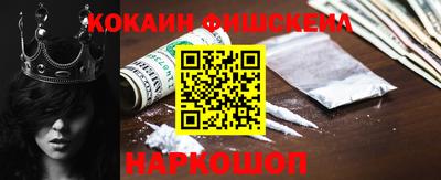 амфетамин Нягань