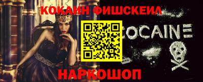 прущие крисы Обь