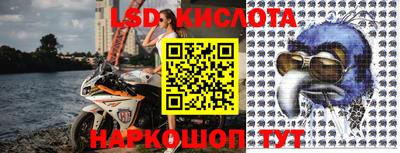 меф VHQ Обнинск