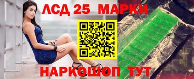 амфетамин Нягань