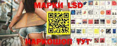 меф VHQ Обнинск