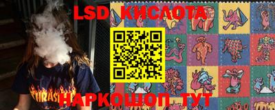 амфетамин Нягань