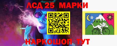 меф VHQ Обнинск
