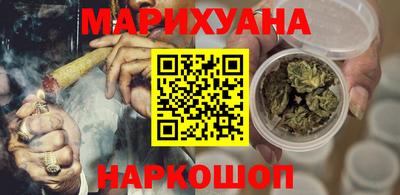 меф VHQ Обнинск