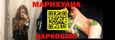 амфетамин Нягань