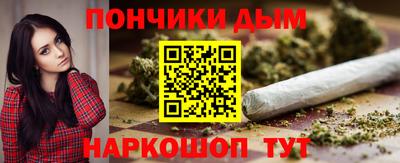 меф VHQ Обнинск