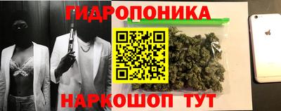 амфетамин Нягань