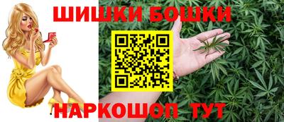 прущие крисы Обь