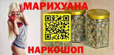 прущие крисы Обь
