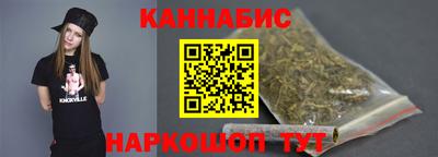 амфетамин Нягань