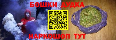 меф VHQ Обнинск