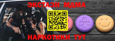 амфетамин Нягань