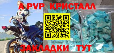 амфетамин Нягань