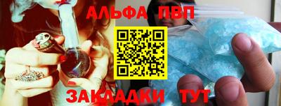 амфетамин Нягань