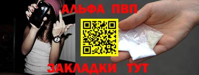 прущие крисы Обь