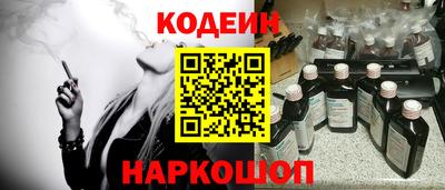 амфетамин Нягань