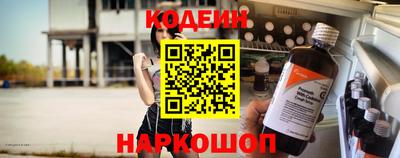 амфетамин Нягань