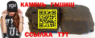 прущие крисы Обь