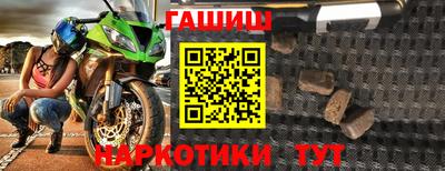 амфетамин Нягань