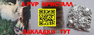 амфетамин Нягань