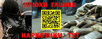 амфетамин Нягань