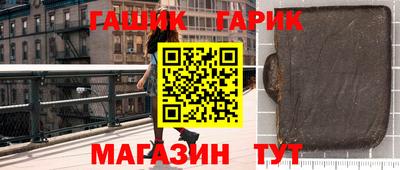 амфетамин Нягань