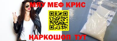 амфетамин Нягань